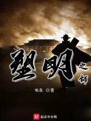 1344年