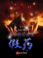 重活之1998