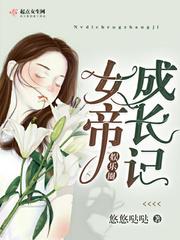 炼体成神