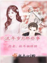 无敌幸运星