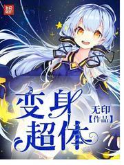 炼剑