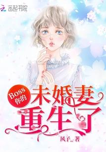 战魔