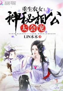 无双宝鉴