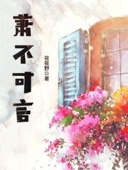 恶魔毕业生