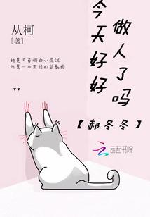 重生1994之足坛风云Ⅱ