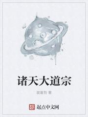 重生八零娇妻有点甜
