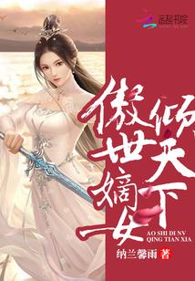武圣