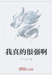 主宰星河