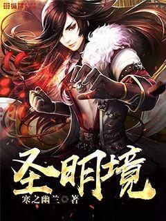 一路高升