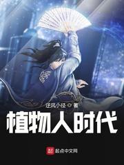 魔仙弑神