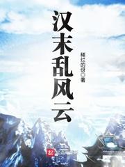 囚徒