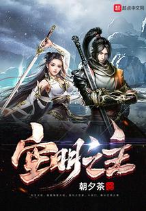 快穿之宿主每天都在作死