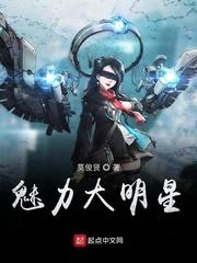 腹黑boss霸宠：逃妻，吻我