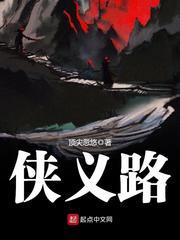 星际职业玩家