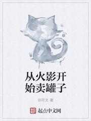 大剑游侠阿豹