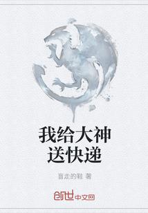 赶尸鞭