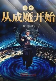 燃海地带