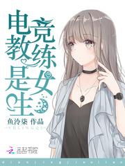 朕的江山要挂了