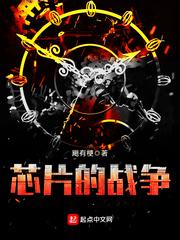 超级杀手在都市