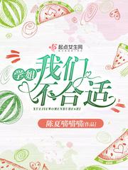 炼宝强少