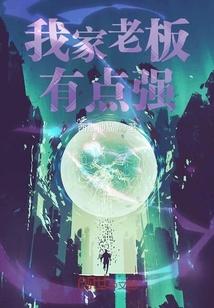 重生逆袭之80甜婚