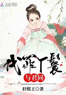 当你热恋时