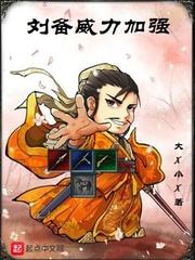 帝少溺宠：重生娱乐圈女王