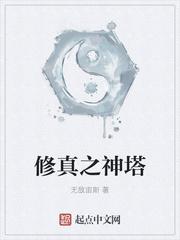 卿国宠妃