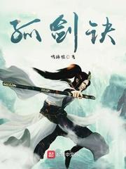 王的男人：岂曰无衣