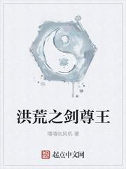 特工皇妃：皇上我要废了你