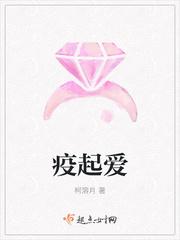 心谜情深处