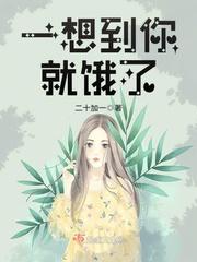 茅山小道也疯狂