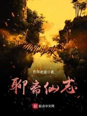 依旧寂寞