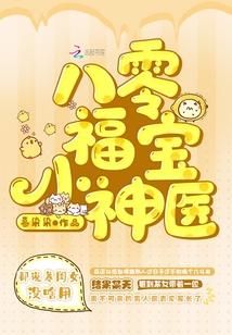 缘来是你