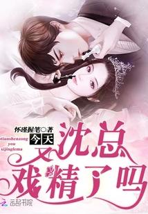 自古英雄出少林