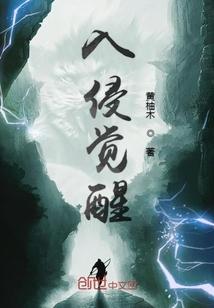 青莲太初