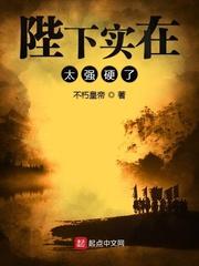 嬉游花丛