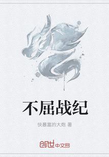 极乐篮球风暴