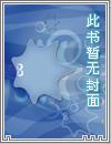 狂乱逆天