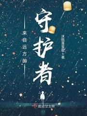 风溪篇：淡定皇子妃