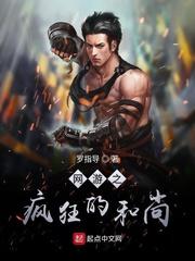 百年风云