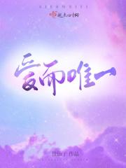 我们的明天在哪里