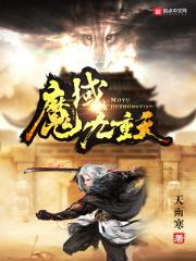 楚门狼