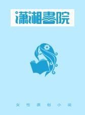 重生之竹马要青梅