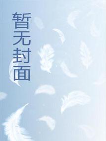 洪荒：坏了，巫族出了个点子王！