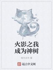 斗罗之签到系统